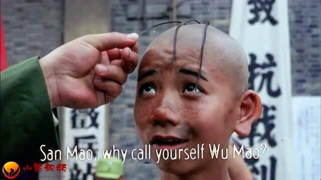 三毛从军记在线观看,烽火岁月中的青春传奇